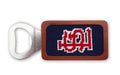 St Louis Cardinals Bottle Opener