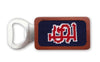 St Louis Cardinals Bottle Opener